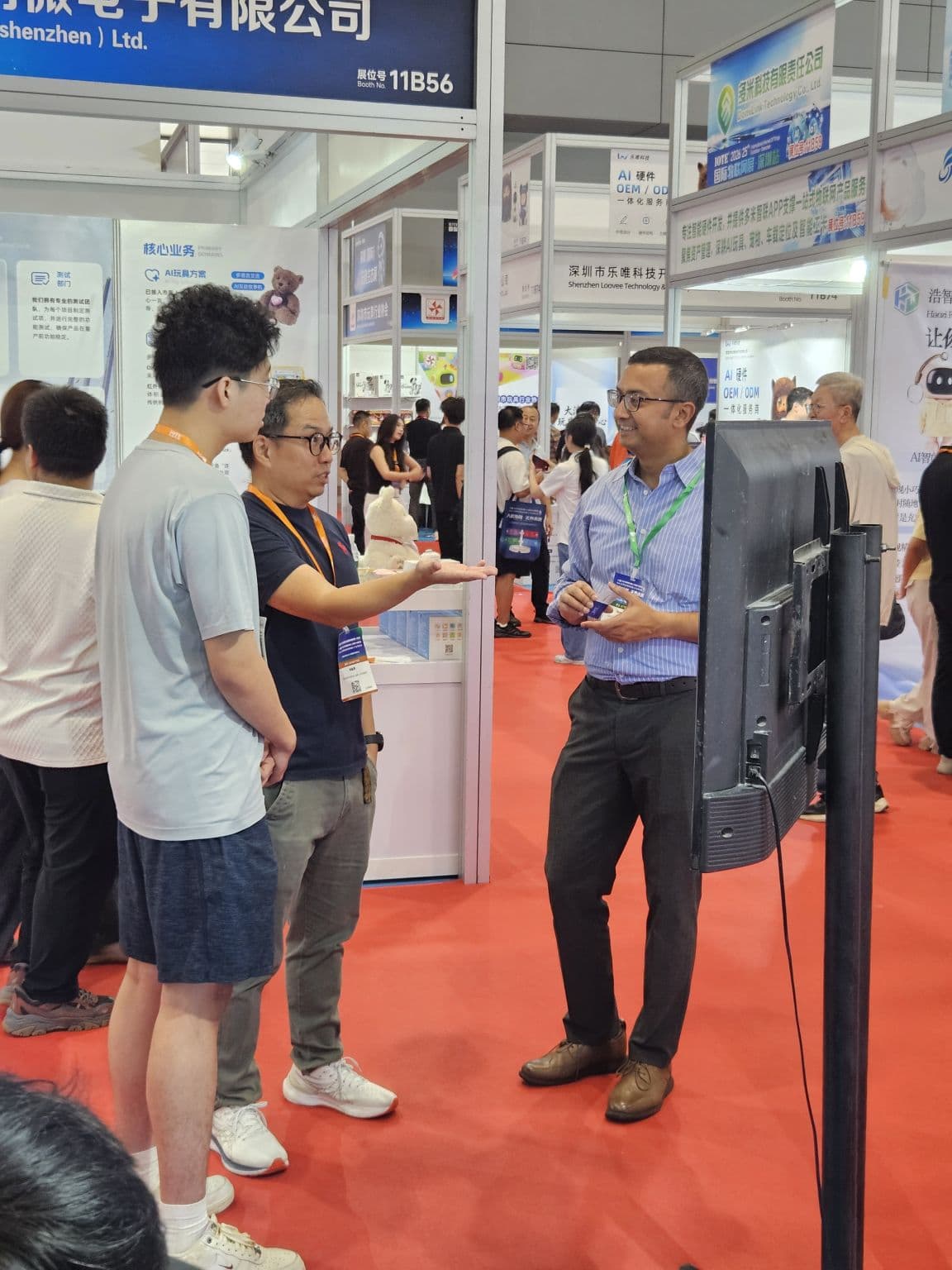 MetaMinding Lab wraps AGIC Shenzhen 2026
