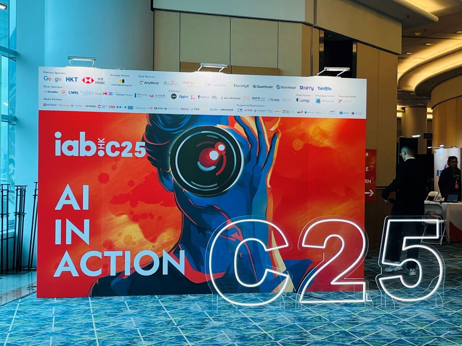 MetaMinding Lab on C25 by iAB HK
