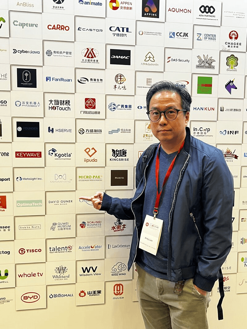 MML on Reception for New Establishments of International and Mainland Businesses in Hong Kong, hosted by Invest Hong Kong,