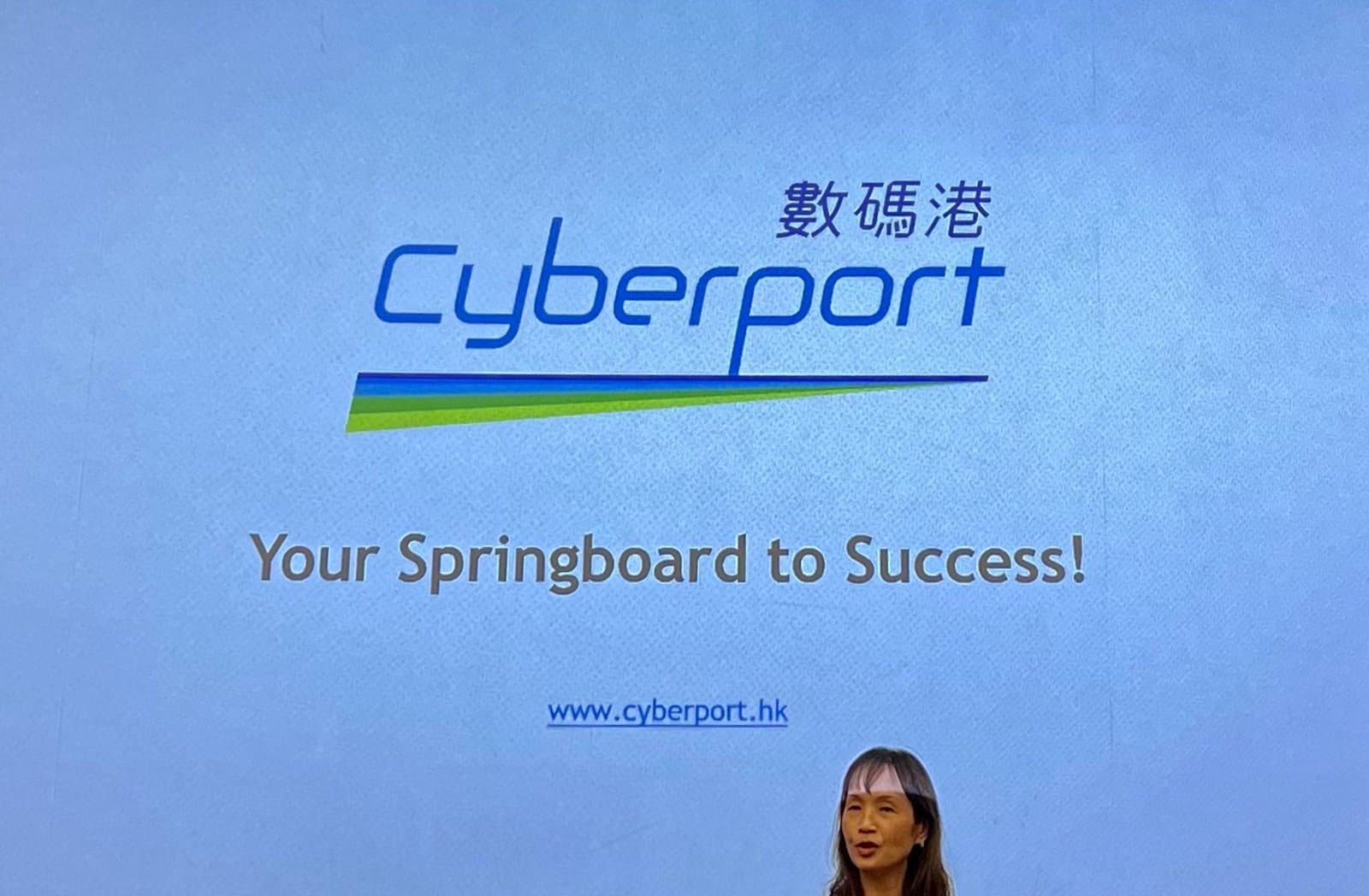 MML on Cyberport Incubation Program