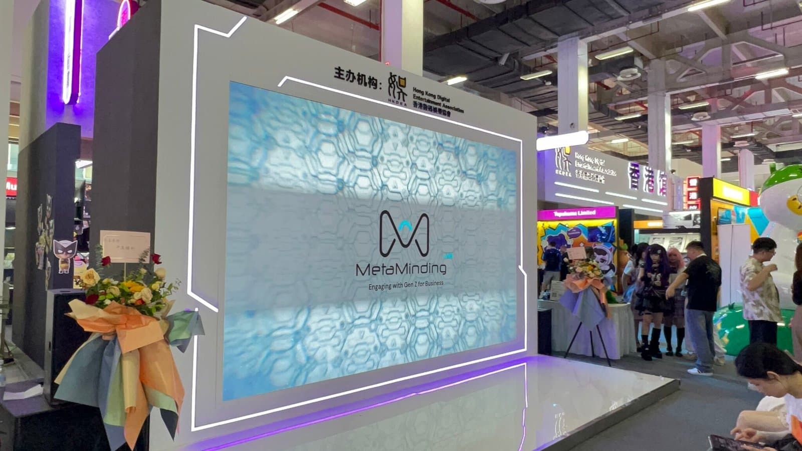 MetaMinding Lab on CICAF 2025 in Hangzhou